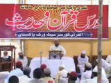 Dai e Quran Hazrat Maulana Aslam Sheikhupuri Shaheed r.a. ki Yaad Mai