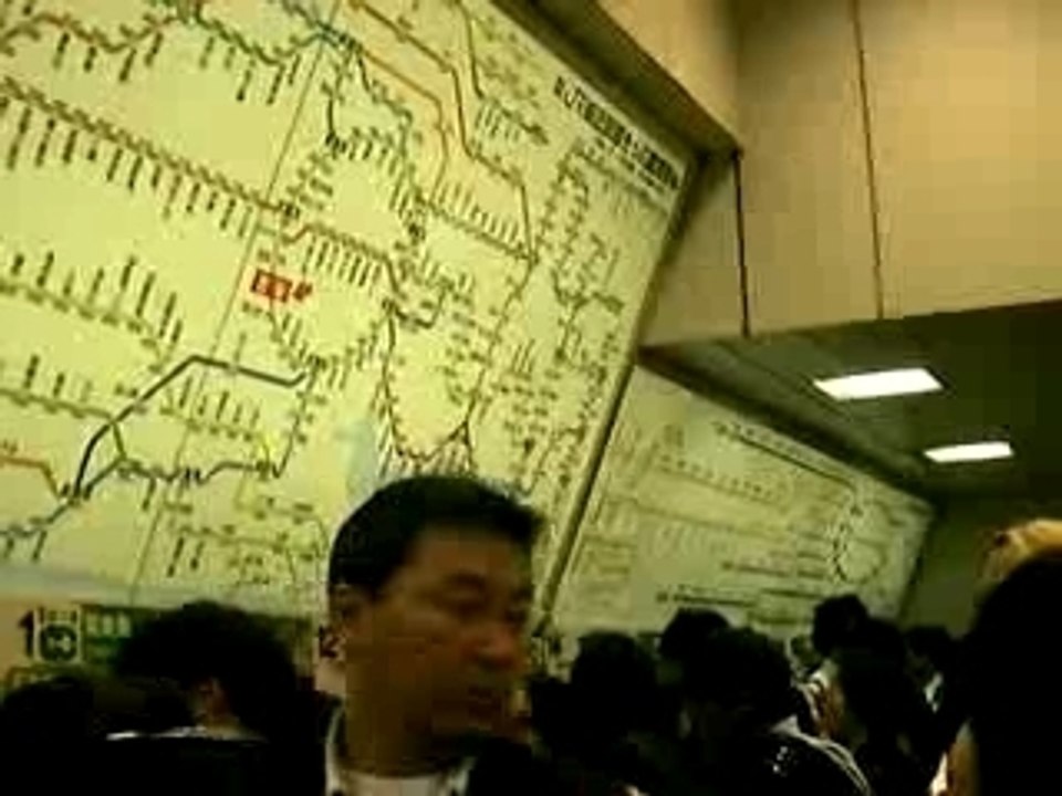 La decouverte du Metro a Tokyo