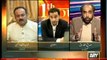 11th Hour - 28 Jan 2013 - ARY News, Watch Latest Show