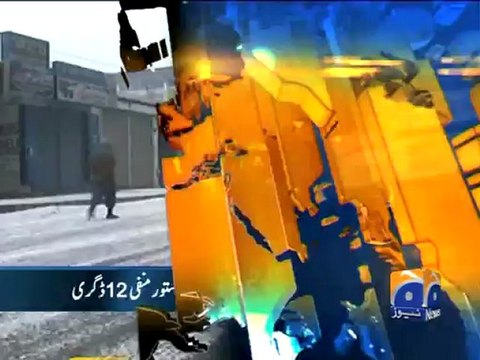 Geo Headlines - 0900 - 29th January 2013