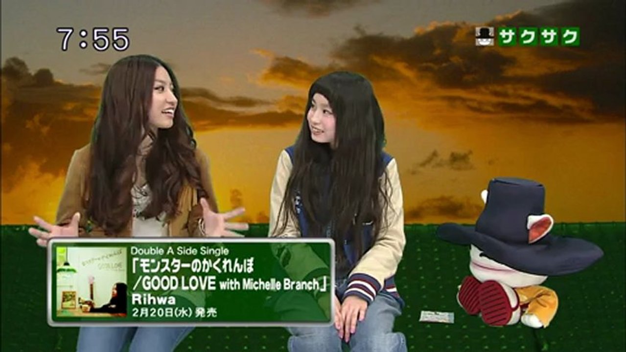 saku saku (20130129-0730 ｔｖｋ)-04