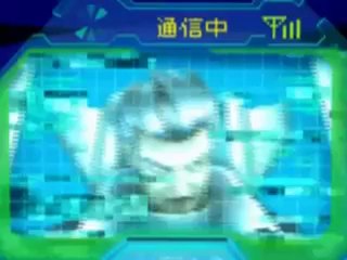 Spectrobes Web Episodio 1