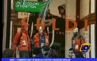 Bari | Commercianti in marcia contro chiusura negozi