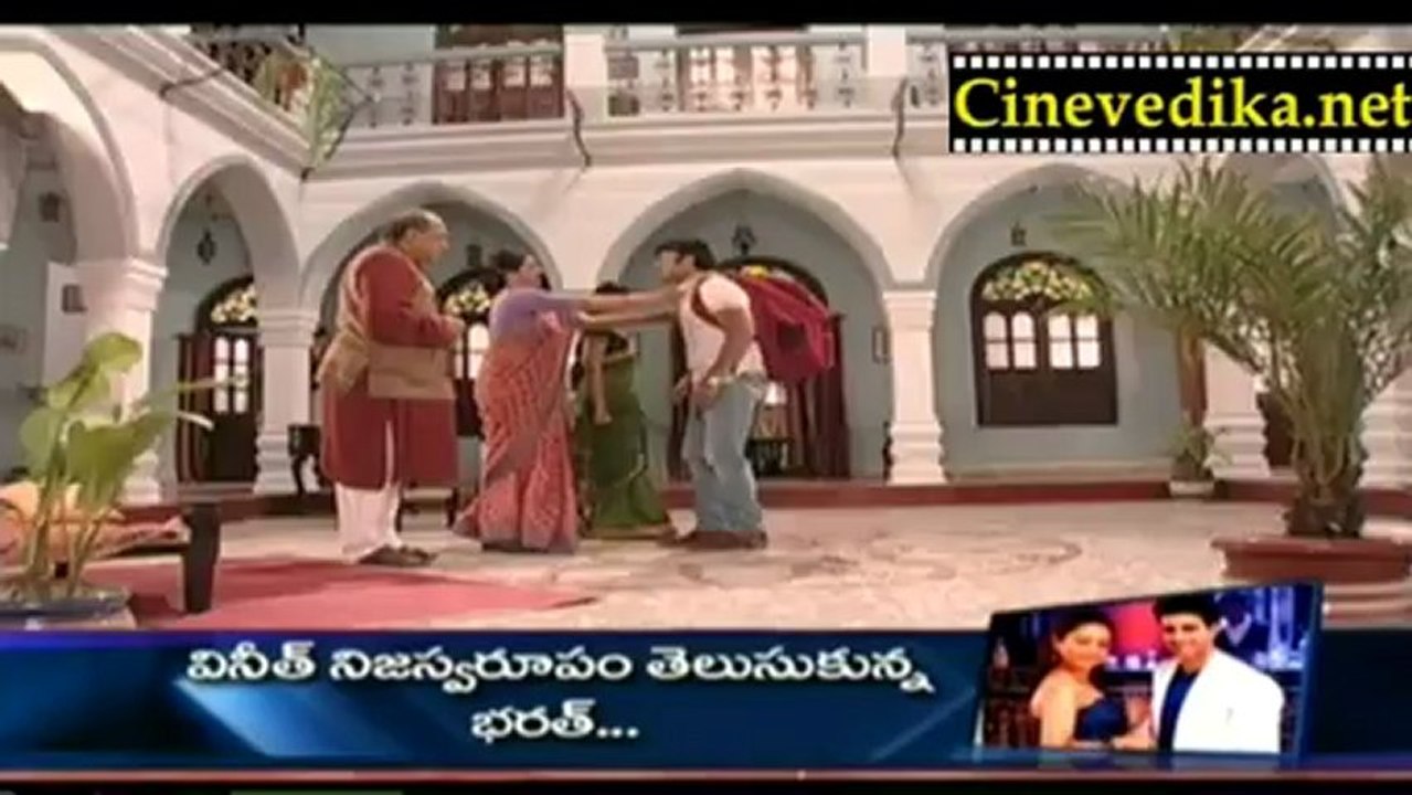 Attarillu Jan 29 -2