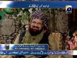 12 Rabi-ul-Awal Geo Ishq me Nabi ke with Aamir Liaquat  Part 18 (2013) Karachi