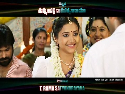 Neeli Neeli Kallaloki - Vijetha Movie Romantic Song - Nandamuri Taraka Ratna & Shweta Basu