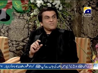 12 Rabi-ul-Awal Geo Ishq me Nabi ke with Aamir Liaquat  Part 25 (2013) Karachi