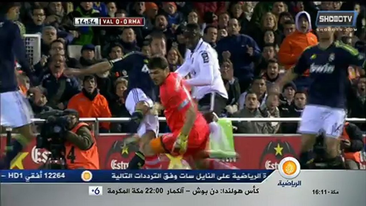 Clasico Shoootv.com