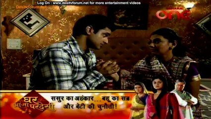 Haunted Nights 29th January 2013 Video Watch Online pt2