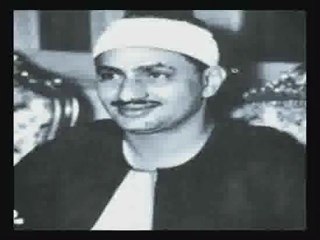 El-Minchaoui coran - اجمل ما قرأ المنشاوى الله يرحمه