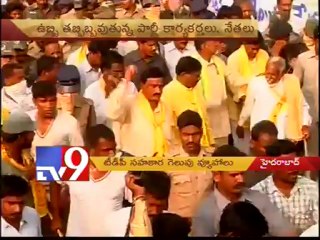 TDP gearing up for co-operative elections