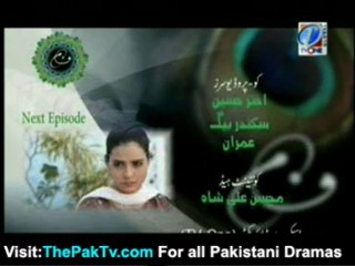 Railway Colony Episode 10 By Tv One - Part 2