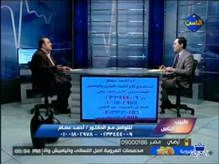 tabib alnas 29-1-2013