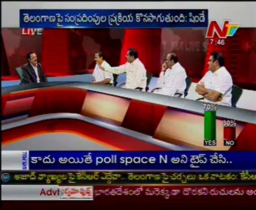 Live Show with KSR-YSRCP Ambati-TDP Narasa Reddy-Cong T.G.V.Krishna Reddy-S Venugopala Chary-01