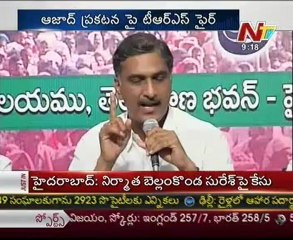 Pink Cader fires on High command-Targets Seemandhra Leaders