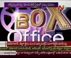 Box Office -  Tollywood Latest Film News - 17th Jan 2013 -  02
