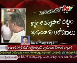 Case filed on Kavuri, komati lanka road issue