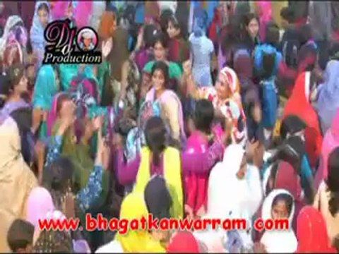 Sacho satram - Raharki Ja Ram Bhalo Kar Baba Khotaram Sain