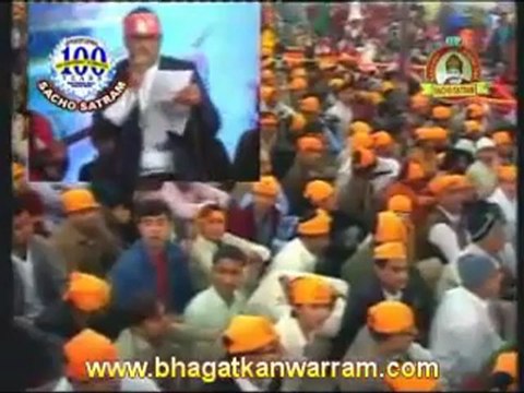 Sacho satram - Raharki Ki Nagree Men Aae Sare Ban Ke Sawalee - Naeem Abas Rufi