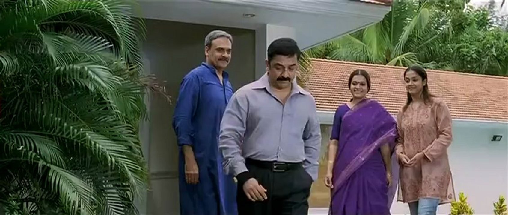 Uyirile - Vettaiyaadu Vilaiyaadu (2009)Tamil HD Video Song 1080P Bluray