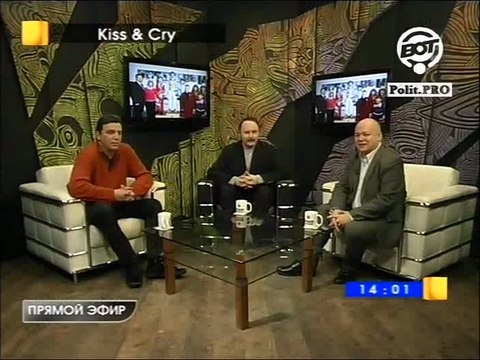 Кирилл Давыденко и Константин Осипов в программе Kiss & Cry