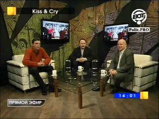 Кирилл Давыденко и Константин Осипов в программе "Kiss & Cry"