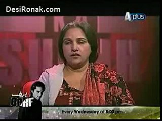 lakhon ka sach 29 1