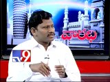 Cong leader RD Wilson on AP politics with NRIs - Varadhi - USA - Part 1