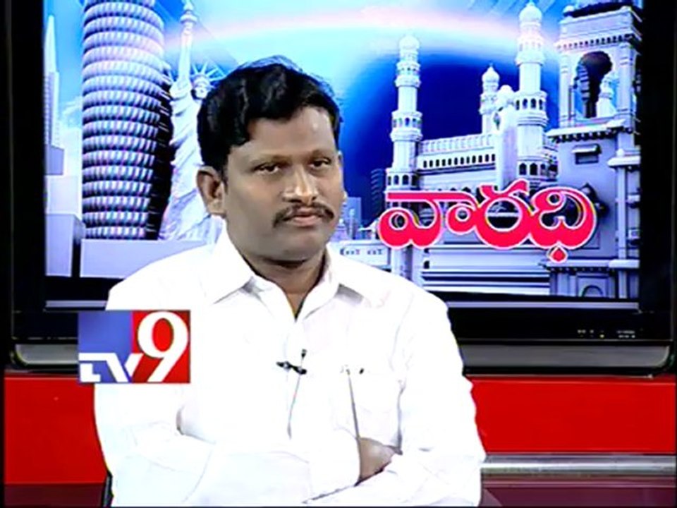 Cong leader RD Wilson on AP politics with NRIs - Varadhi - USA - Part 2