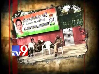 Congress cheats people over T-issue - Maoists