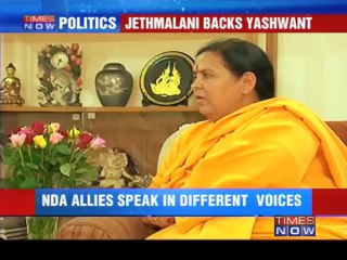 'Narendra Modi for PM' debate gets louder.