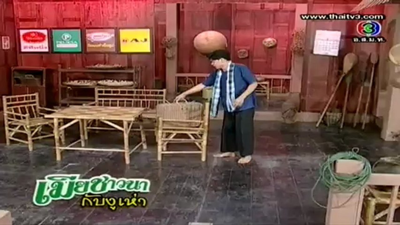KonBai-29-Jan-2013