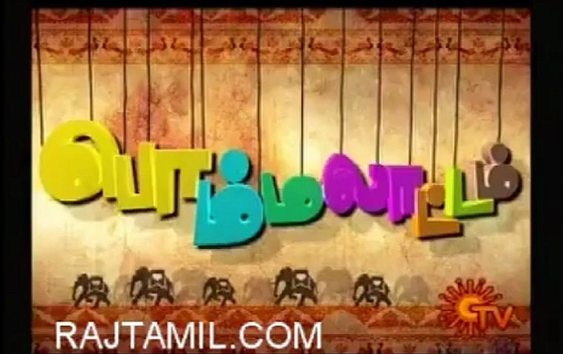 30bommalattam3