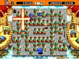 Let's Play Neo Bomberman (Arcade - Neogeo) Part 1