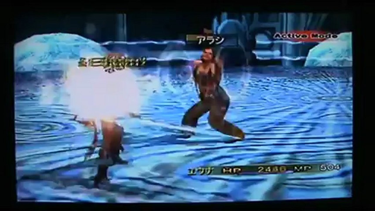 Yuna_vs._Brother_and_Buddy