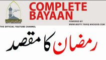 Ramzan Ka Maqsad by Mufti Tariq Masood
