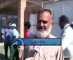 Disabled Cricketer M.Ahmed with News One