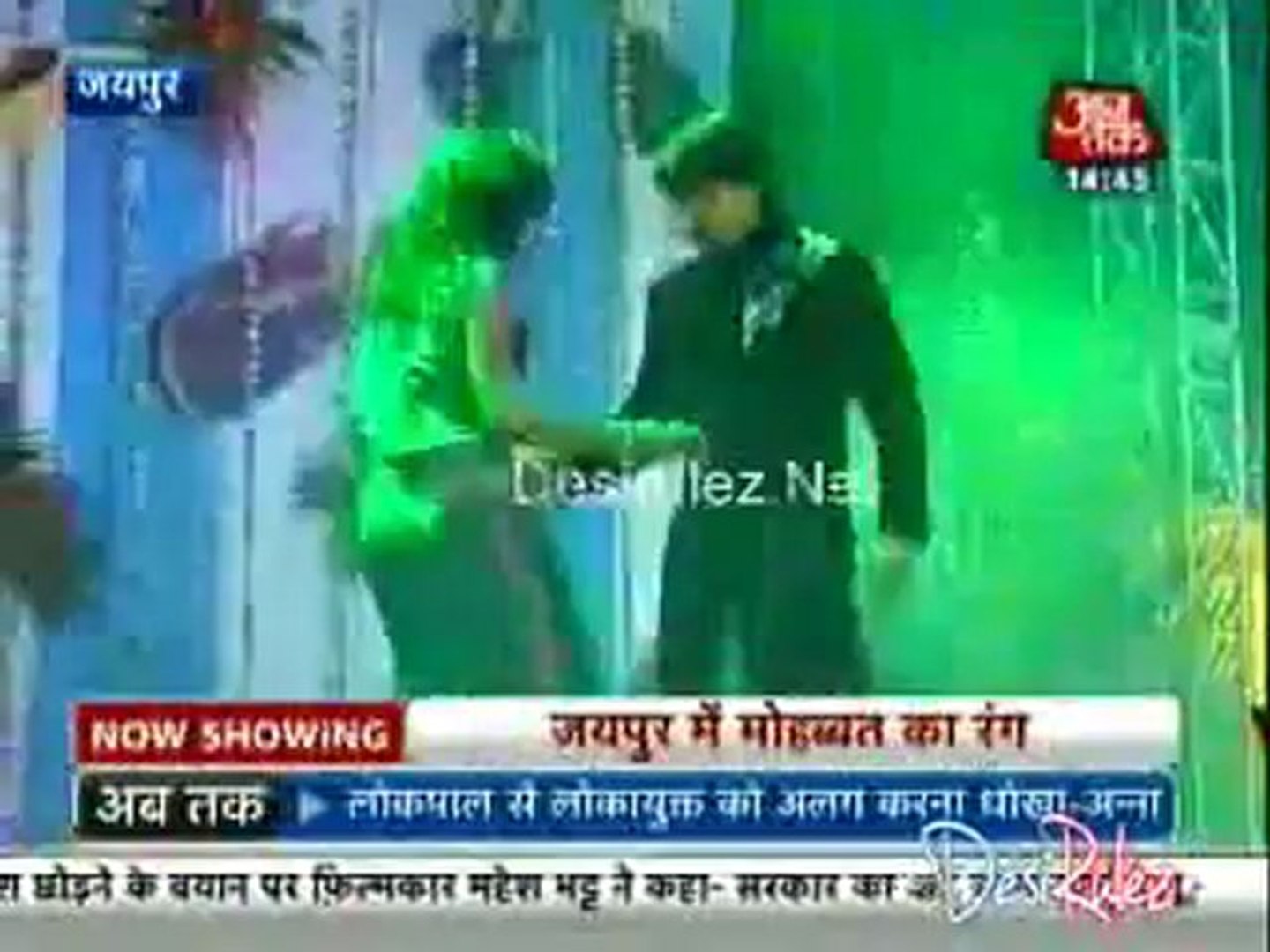 Saas Bahu Aur Betiyan [Aaj Tak] 30th January 2013pt2