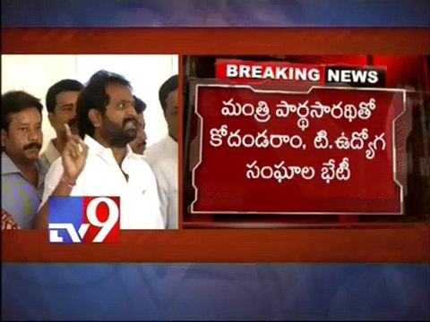Meritorious T-student denied seat in DSC exam - Srinivas Goud