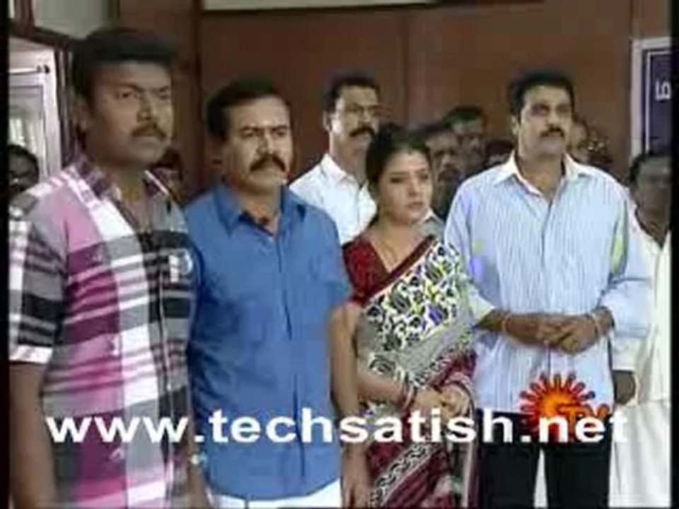 Mundhanai Part 1