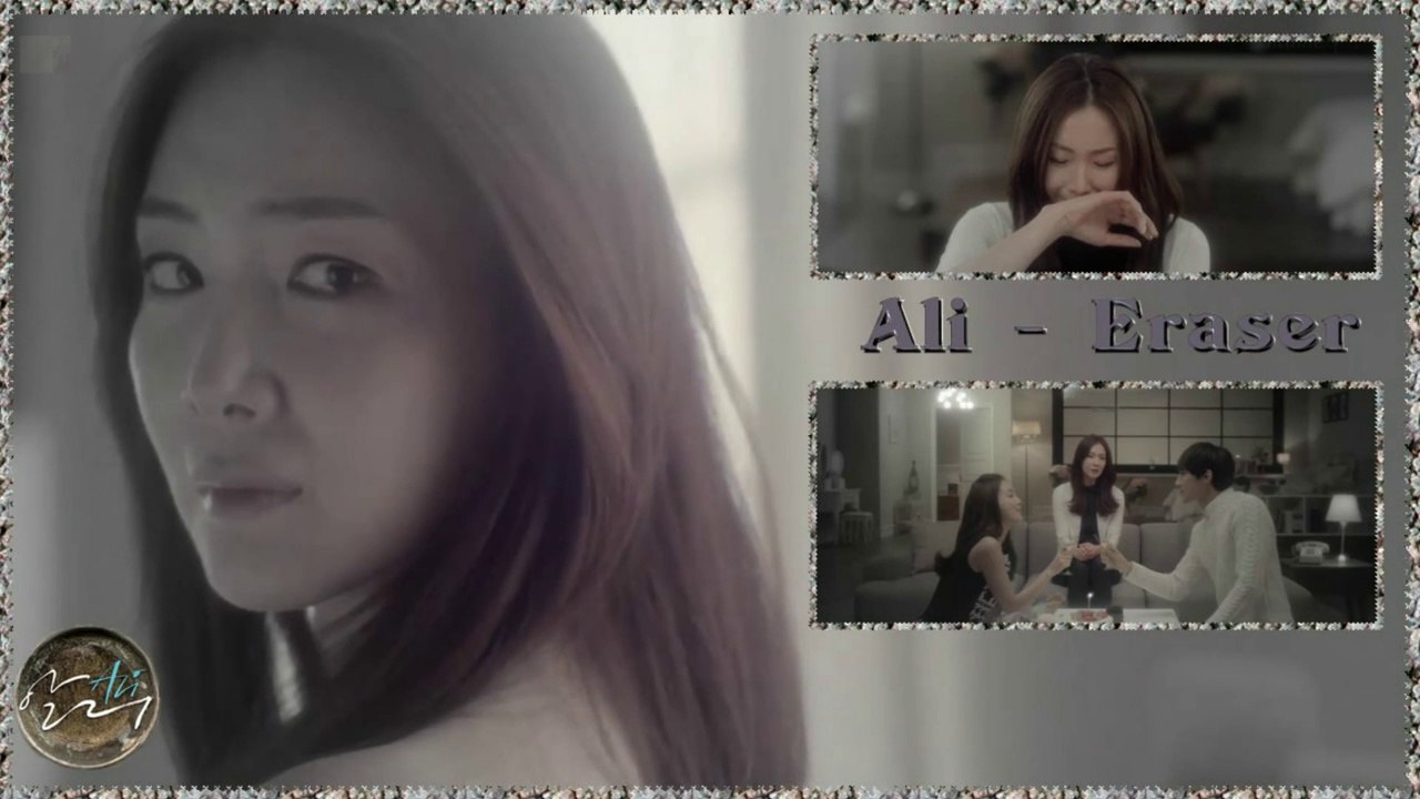 Ali - Eraser Full HD k-pop [german sub]