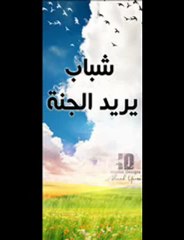 Khalil Al-Houssari _sourat Naba'a محمود خليل الحصرى _ النبأ
