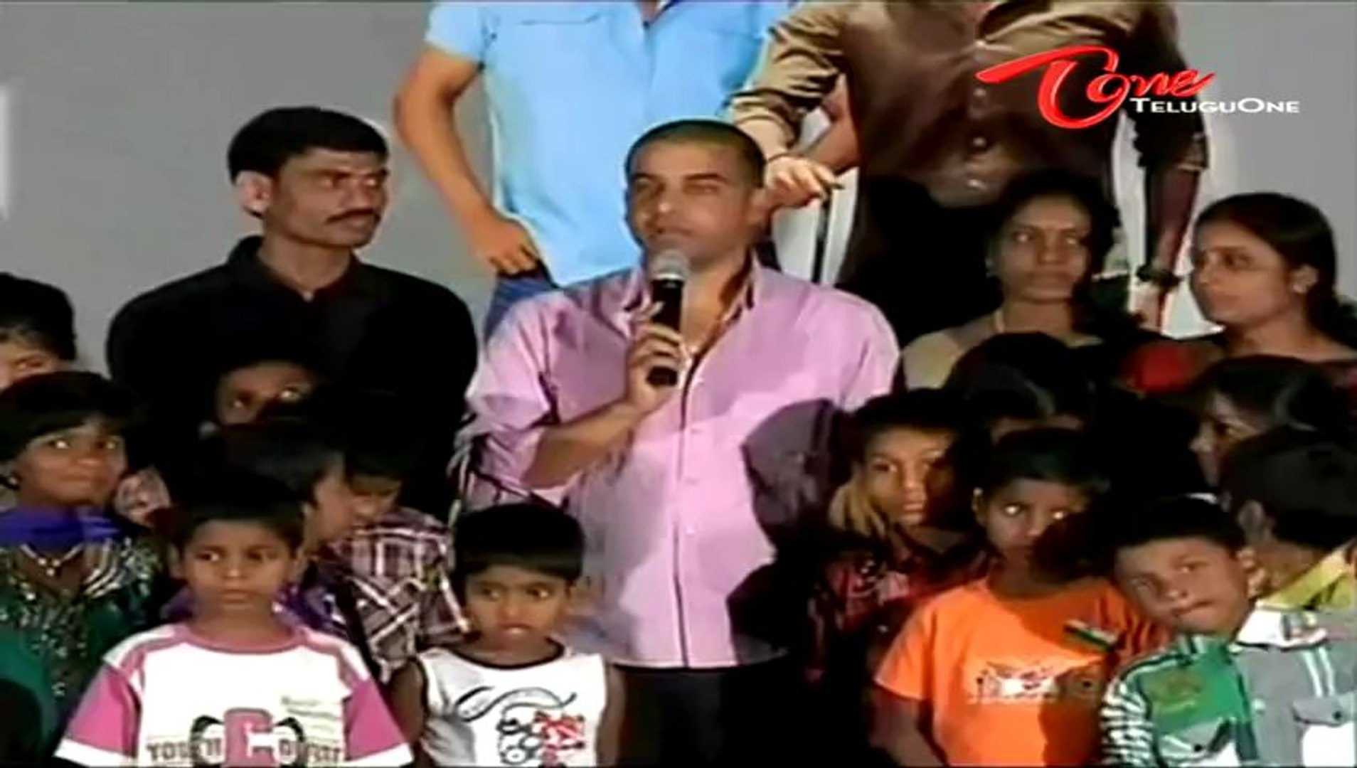 SVSC Movie Screened for Orphanage Kids