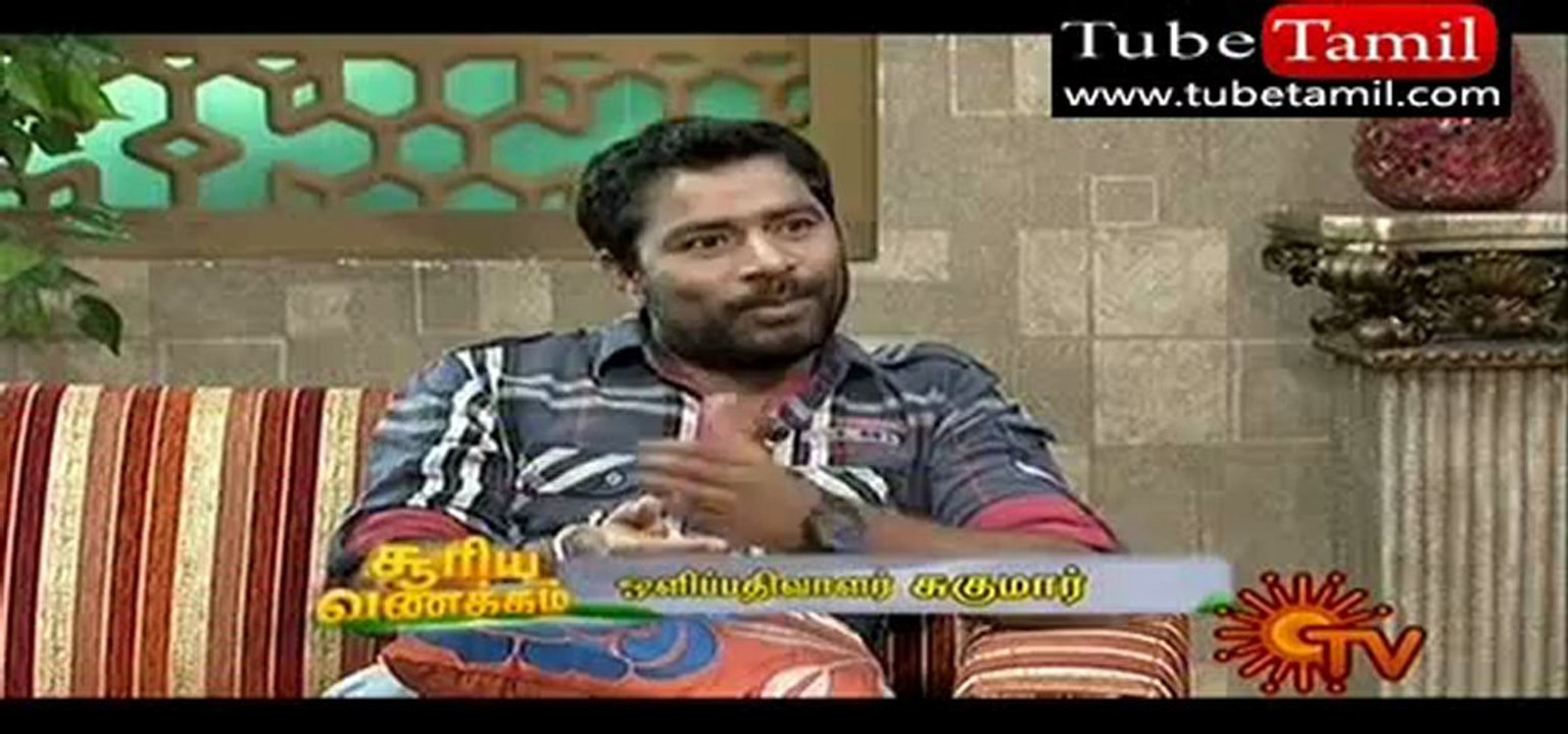 virunarpakkam