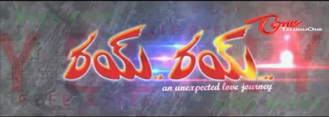 Rai Rai‬  Latest Song Trailer - ‪Guppedu Gundela‬ - ‪Aksha‬ - ‪Srinivas‬ - 05