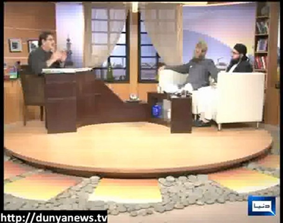 Payam e Subh - 30th January 2013