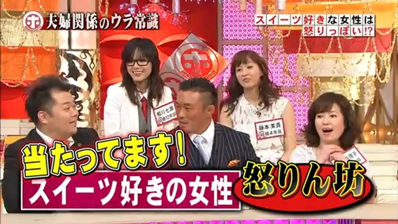 20130130fujimoto-miki