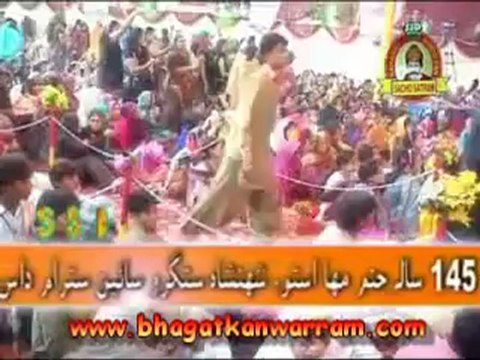 Sacho satram - Roop Hazuri Piyaro Mithro Sain Milyo Aa - Beautiful Bhajan