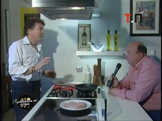 PROSKLHSH SE GEYMA 30-1-12 B MEROS