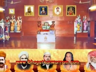 Download Video: Sacho satram - Roop Subhani Aahe Sain Kanwarram - Master Fateh Ali